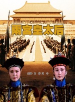 国产精品吴梦梦