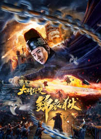 国产精品吴梦梦
